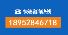 台山暗管漏水检测